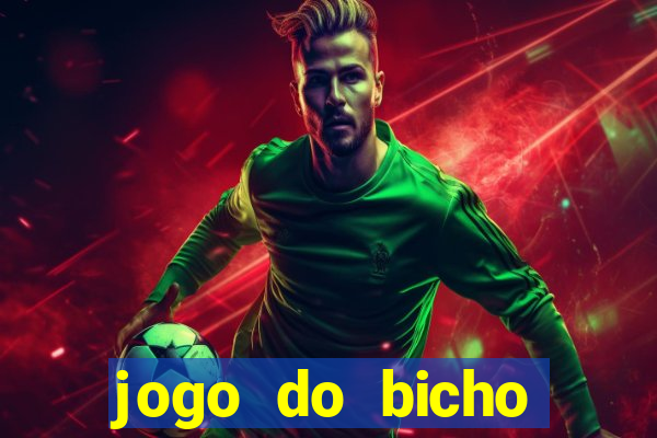 jogo do bicho preferida matinal